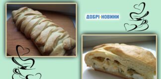 Прості рецепти домашньої кухні: пиріг 