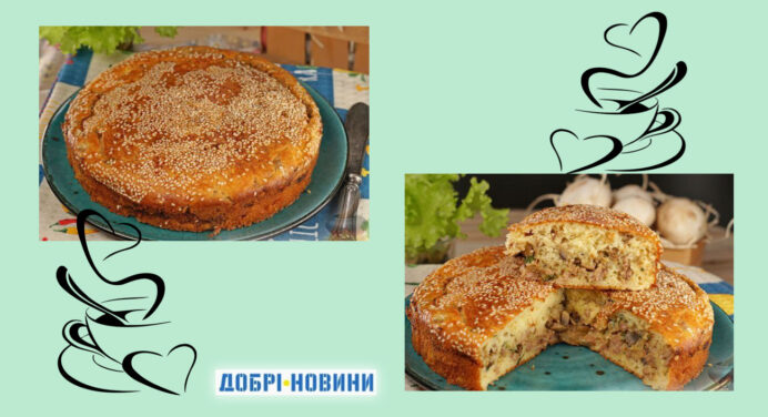 Прості рецепти домашньої кухні: заливний пиріг із яловичим фаршем та грибами. Смачна страва на обід 