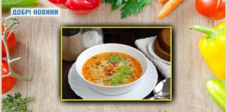 Прості рецепти домашньої кухні: тосканський суп із фаршем