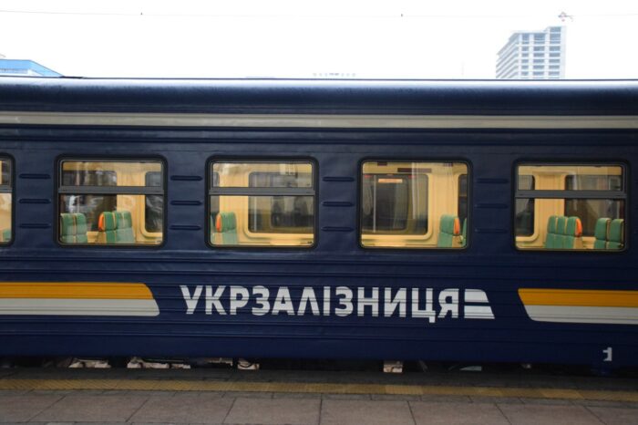 У мережі повідомили про зміни у міжнародних маршрутах Укрзалізниці