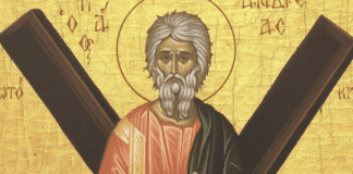 Андрія Первознанного за новим стилем в 2023 році