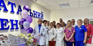 В столичному перинатальному державному центрі встановили нову фотозону 