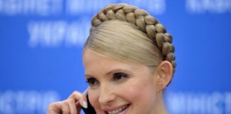 Як сьогодні виглядає Тимошенко