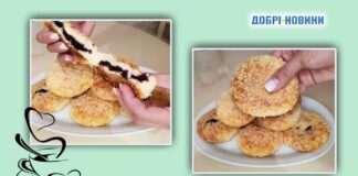 Смаколики до чаю: сирні булочки з солодкою начинкою