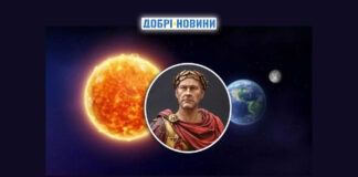 2024 рік - високосний: чому так називається та чого не можна робити