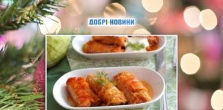 Голубці з грибами з пекінської капусти: незвичайний рецепт, який вдвічі смачніший за класичний