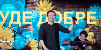 Святослав Вакарчук показав фото з Донеччини