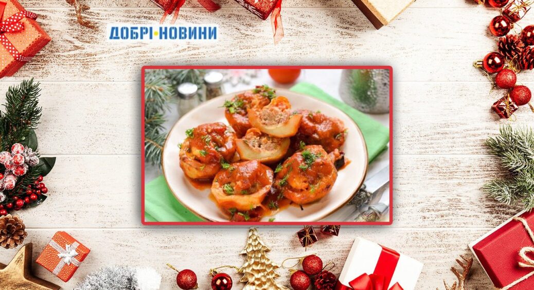Рецепти до новорічних свят: картопляні човники з м’ясними кульками та сиром. Готуємо у духовці 