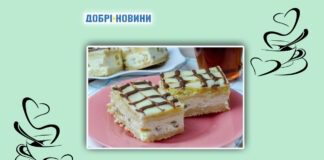 Смаколики до чаю: насипний пиріг із сиром і сметанним кремом зі згущеним молоком