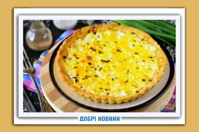 Прості рецепти домашньої кухні: пиріг із сиром і зеленою цибулею