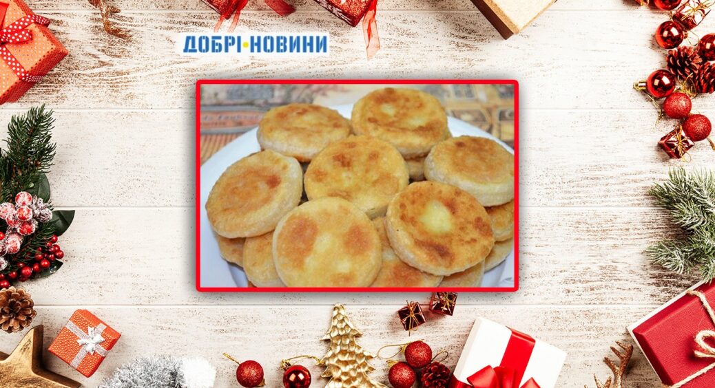 Рецепти до новорічних свят: пиріжки “Бомбочки” з сиром та помідорами. Смачна закусочна страва 