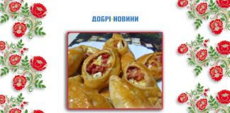 Прості рецепти домашньої кухні: пиріжки з ковбасою та сиром