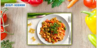 Найкращі рецепти пісних страв: макарони з кабачками та кукурудзою в томатному соусі