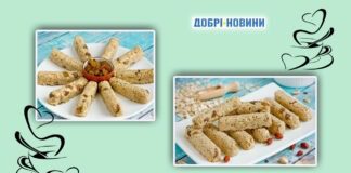 Смаколики до чаю: вівсяні батончики з арахісом, родзинками та медом