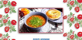 Прості рецепти домашньої кухні: розсольник класичний з рисом