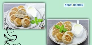 Прості рецепти домашньої кухні: сирники з моцарелою та волоськими горіхами