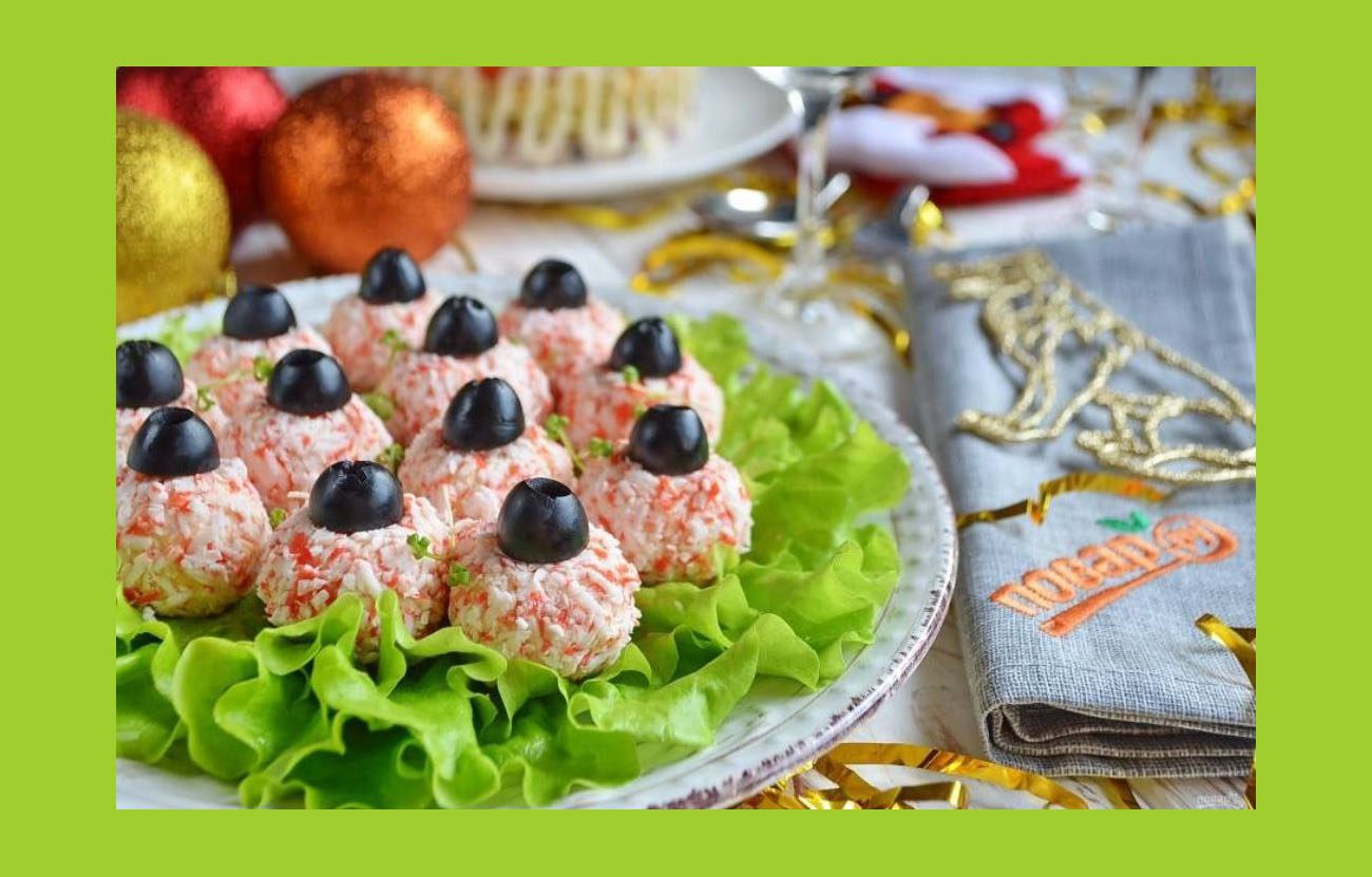 Новинка від кухарів: закуска Ялинкові кульки