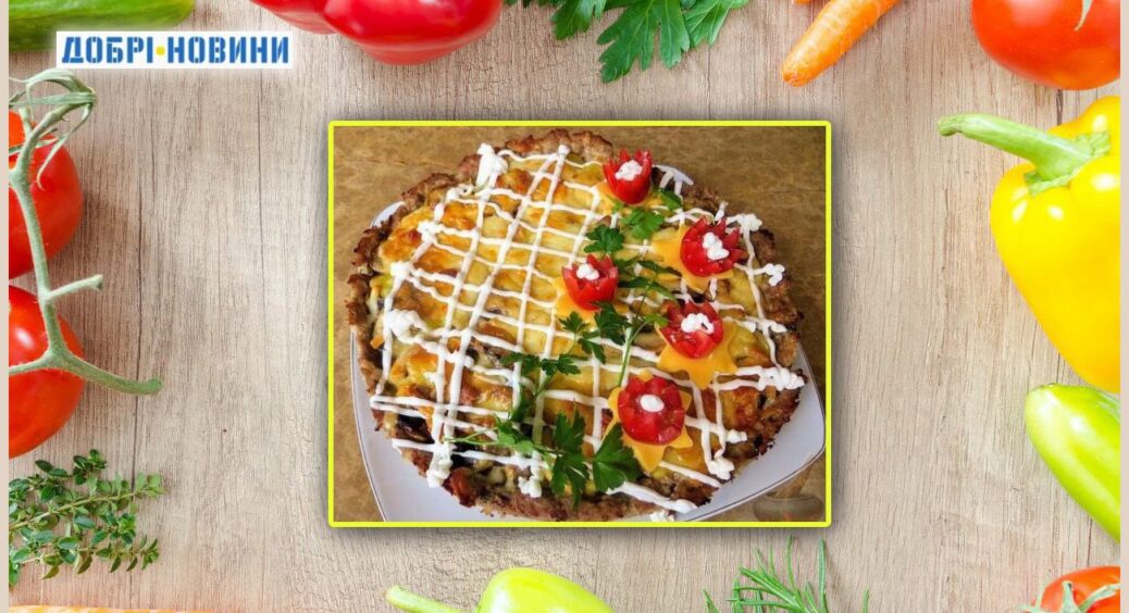 Рецепти до новорічних свят: закусочний торт із м’ясом, грибами та картоплею. Смачно та оригінально 