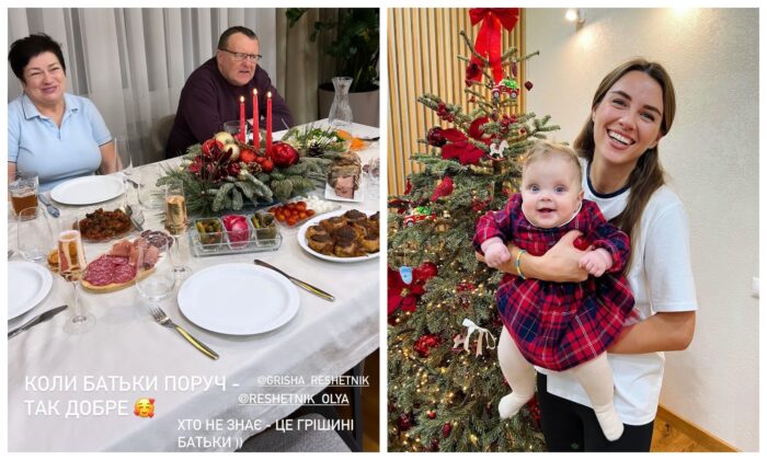 Дружина відомого українського ведучого Григорія Решетніка показала ставлення до його батьків
