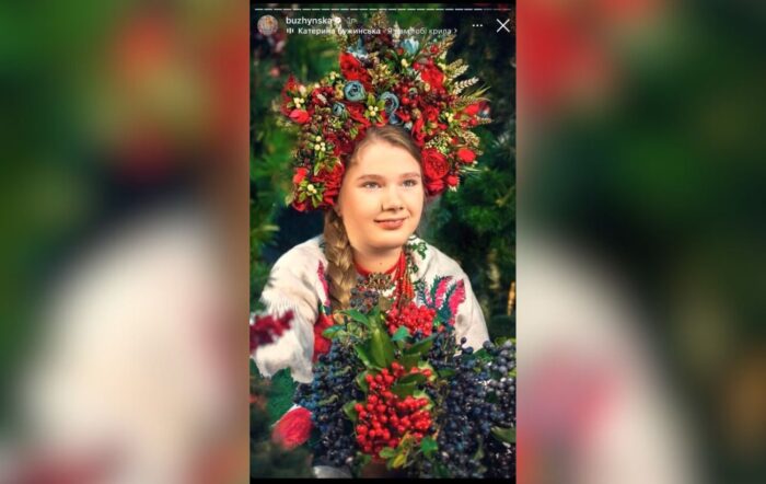 Відома українська співачка привітала свою доньку Катерину Бужинську зі святом і показала її
