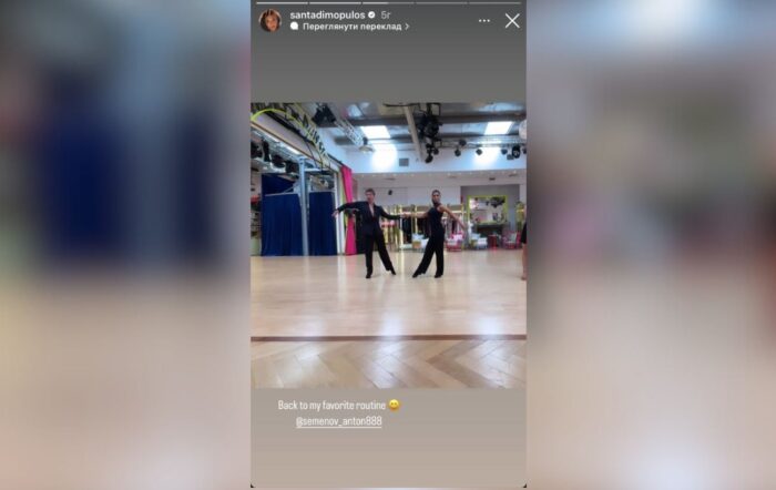 Санта Дімопулос показала, як у Дубаї потанцювала разом із російським танцівником Антоном Семеновим