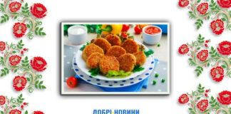 Дві страви з вівсянки