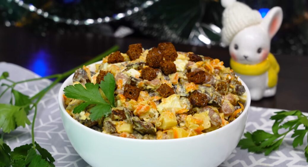 Жодне свято не проходить без “Маминого салату”: швидко, ароматно та нереально смачно. Легендарний рецепт 