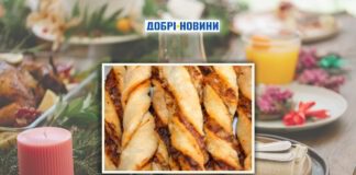 Для любителів гострого: сирні палички з листкового тіста