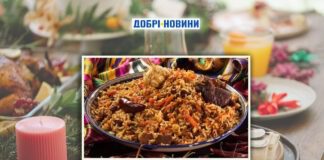 Це часто забувають додати у рецепт плову