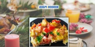 Запіканка з макаронів із куркою: рецепт смачної й бюджетної гарячої страви