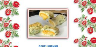 Два інгредієнти – маса задоволення: яєчно-сирний рулет