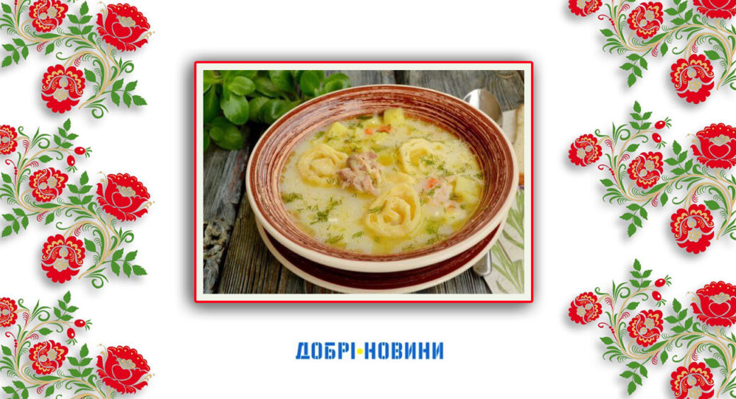 Найкращі рецепти перших страв: курячий суп з сирними рулетиками. Такий смачний, що захочети ще приготувати 
