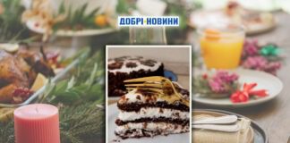 Смаколики до чаю: неймовірно ніжний торт зі сметанним кремом