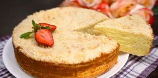 Пиріг, який смачніше торта