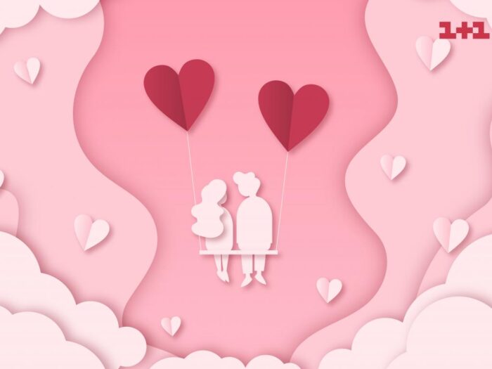Романтичні привітання з Днем святого Валентина у віршах та прозі