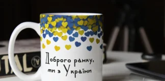 Найкращі привітання з першим днем весни в смс та Viber