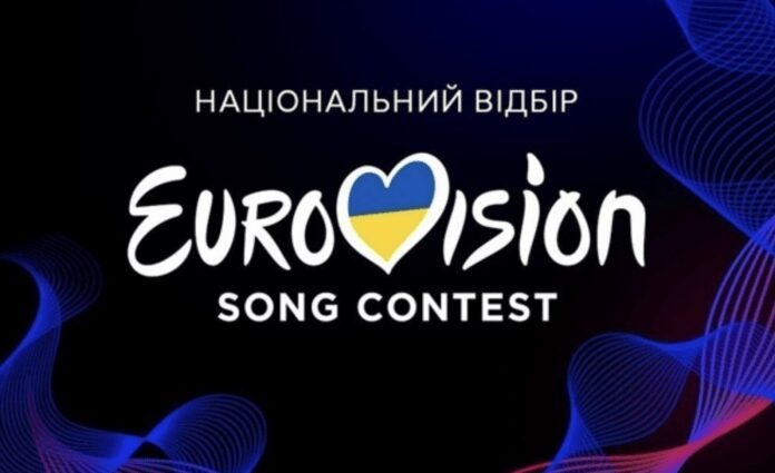 Скільки грошей з держбюджету витратили на Нацвідбір Євробачення Скільки грошей з держбюджету витратили на Нацвідбір Євробачення