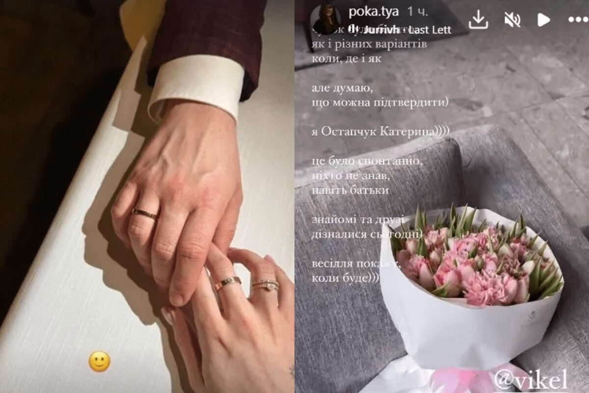 О