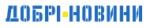 DN-logo-amp2 