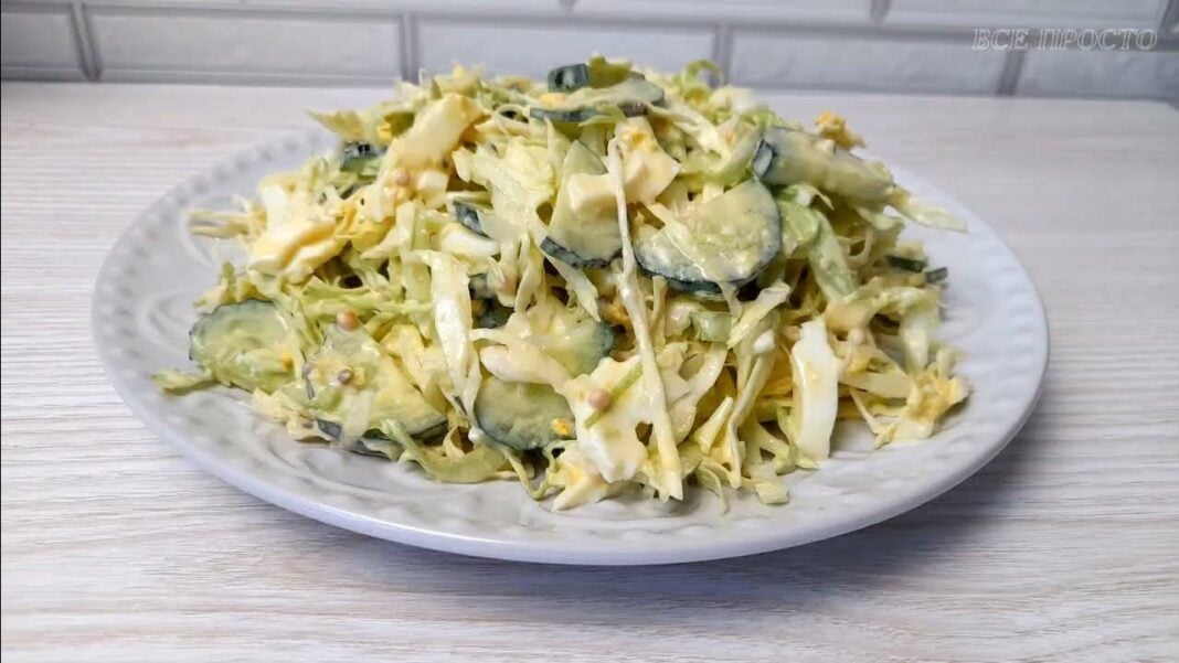 Кухар поділився унікальним рецептом салату-хвилинки з пекінської капусти