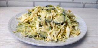 Рецепт смачного салату Марія