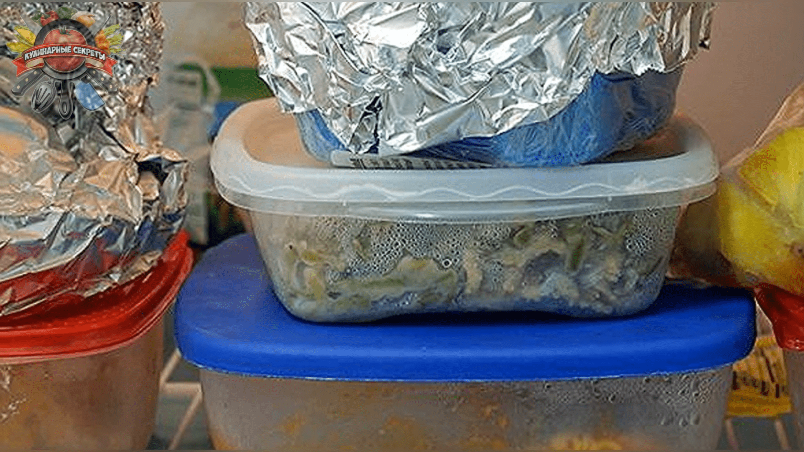 Експерти розповіли, чому не треба зберігати продукти у фользі