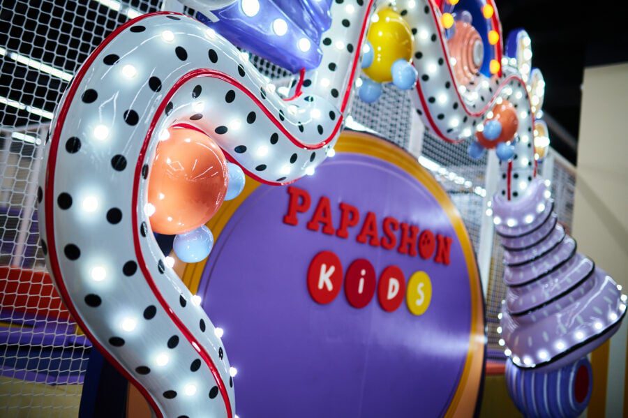 Парк розваг Papashon Kids