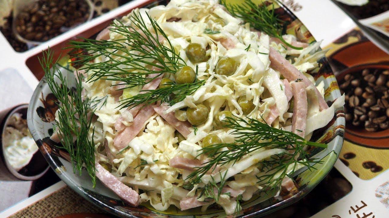 Кулінари поділилися рецептом салату з овочами та шинкою