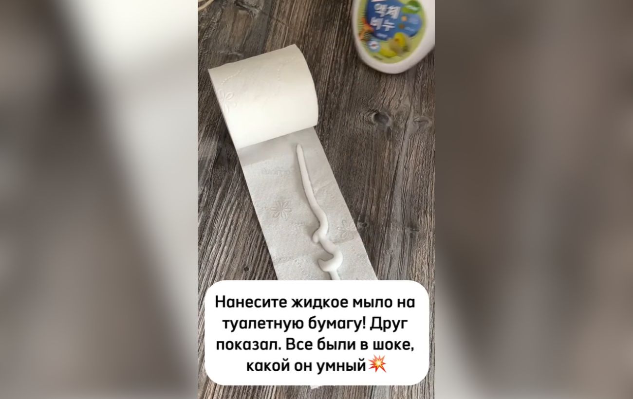 Експерти розповіли, як зробити мило для походу, аби на природі мити руки та вмиватись