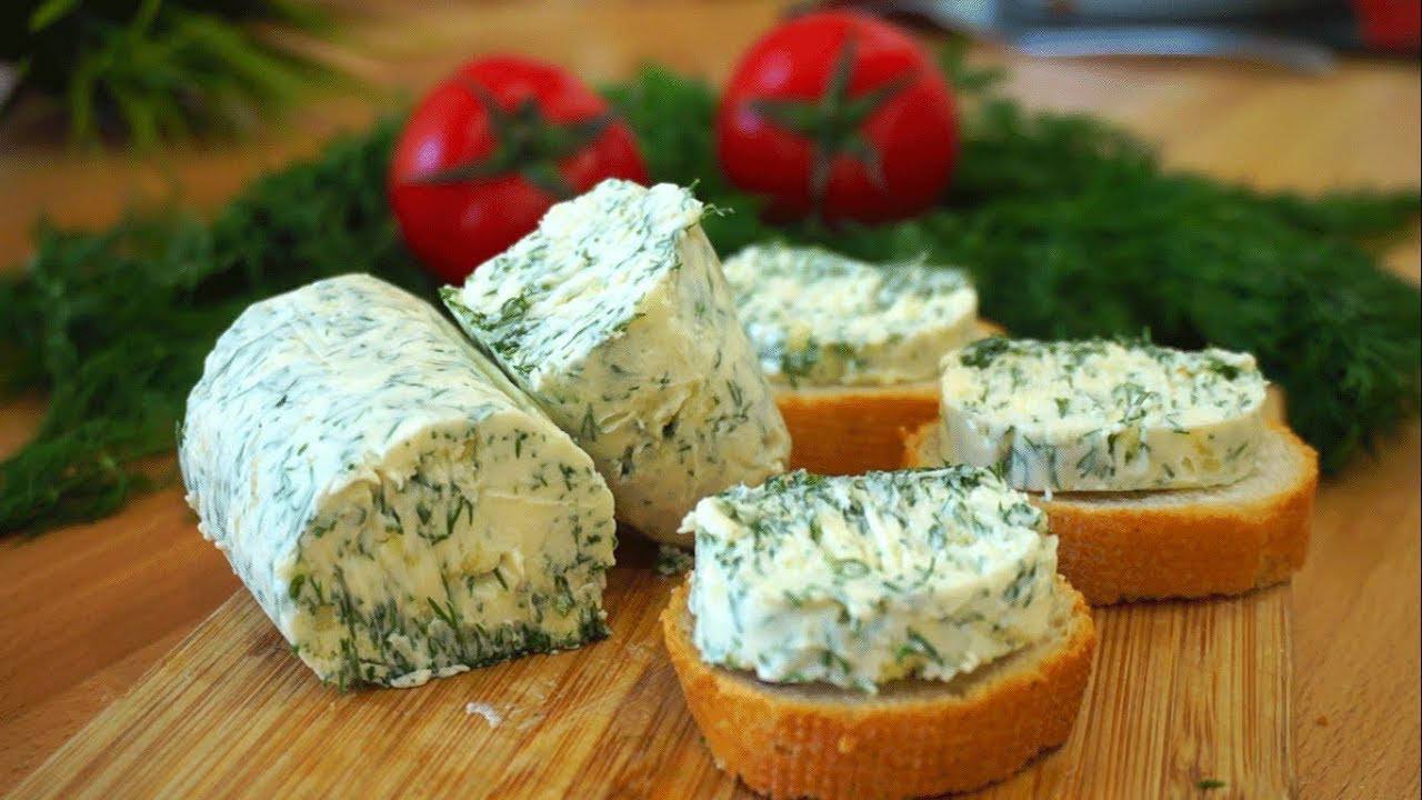 Кулінари розповіли, як приготувати ароматне вершкове масло по-провансальськи