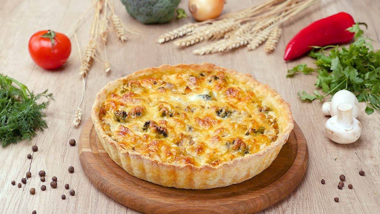 Кулінари поділилися рецептом смачного французького закусочного пирога