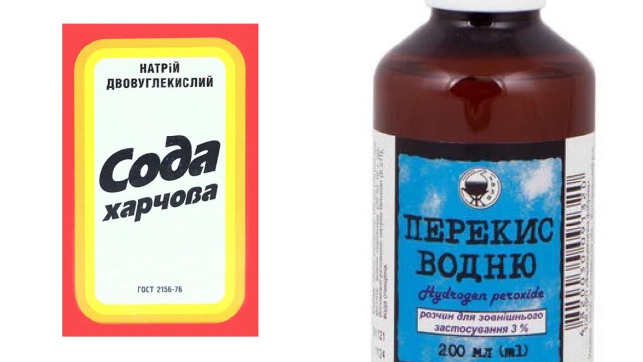 Господині розповіли, як відіпрати застарілі плями на білому одязі Господині розповіли, як відіпрати застарілі плями на білому одязі