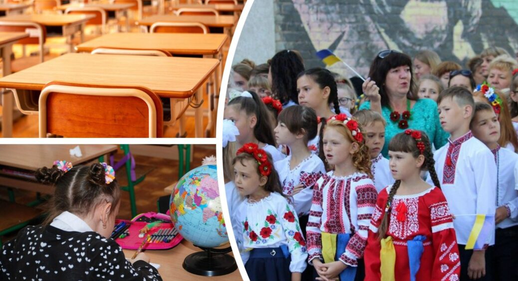 Як раніше вже не буде: в українських школах змінили дату початку літніх канікул 2025 для учнів та вчителів 