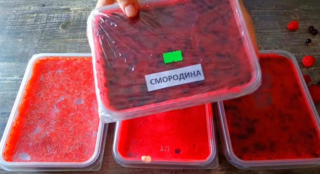 Ці 3 ягоди в морозилці – як свіже золото: ось що додати перед заморожуванням, щоб узимку не були кислими 